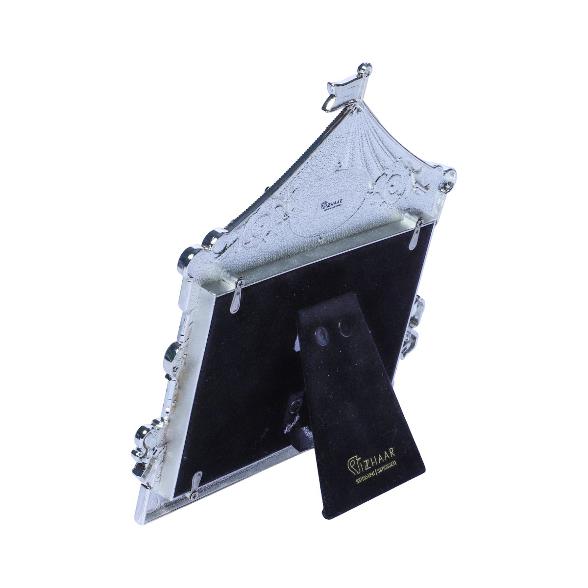 Izzhaar Royal Carousel Photo Frame
