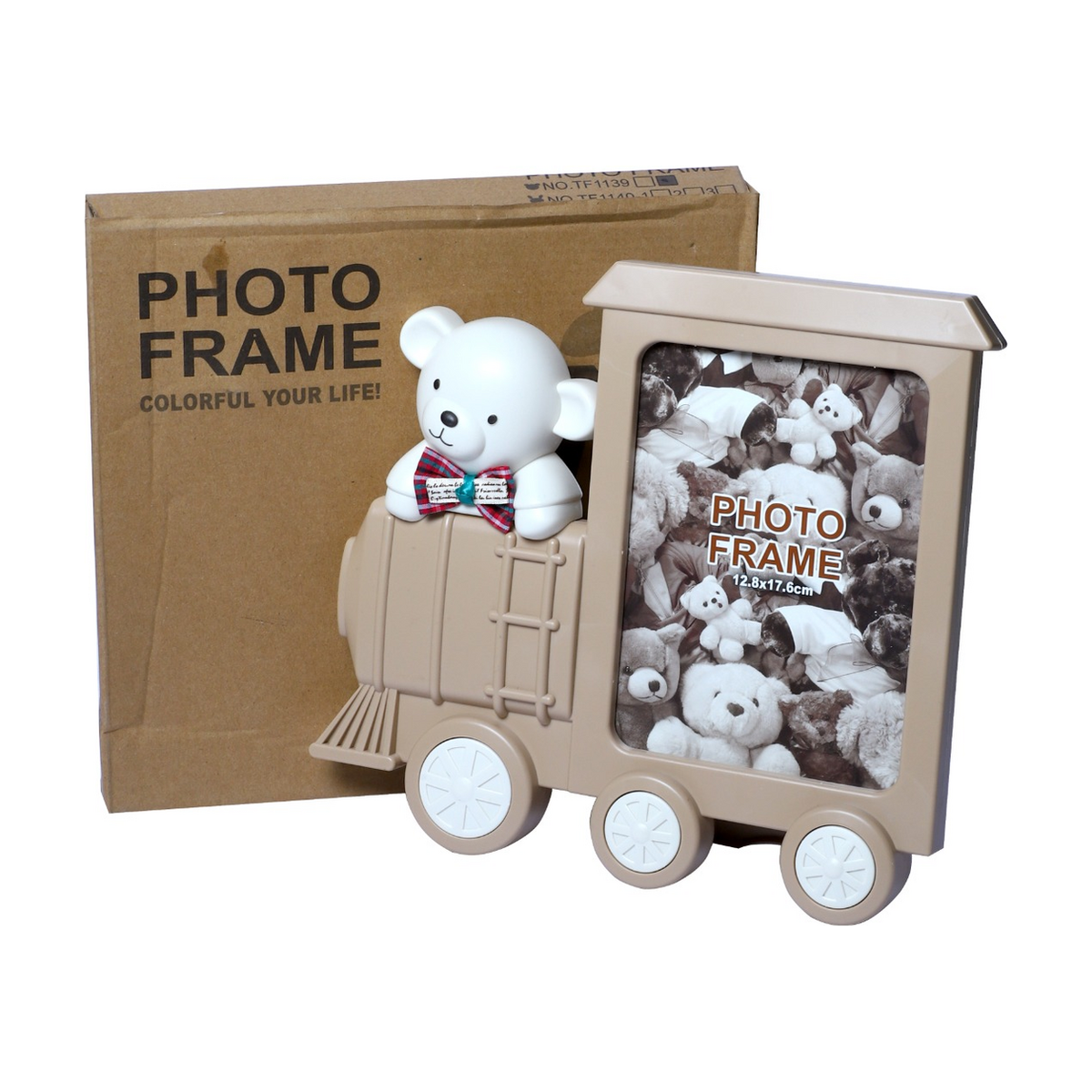 Izzhaar Train Photo Frame Small